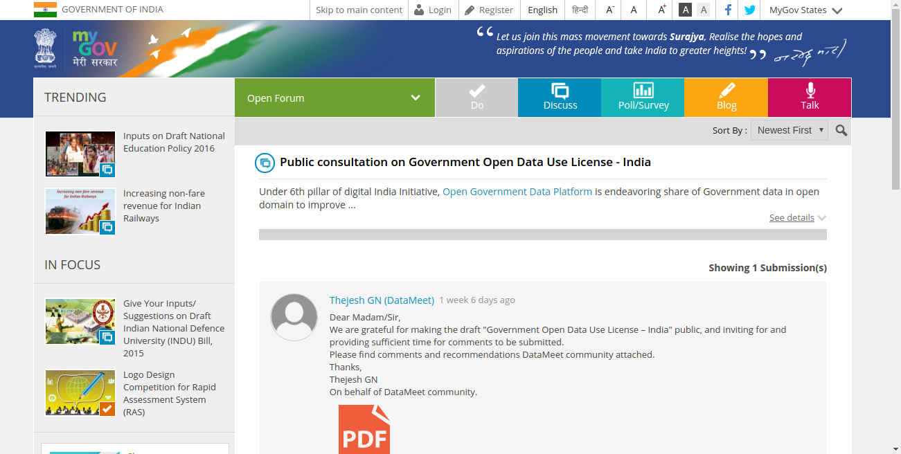 Our Comments on Draft Government Open Data License | Data{Meet}